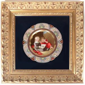 ウィーン窯 飾皿 プレート 金彩細密画 額装「幼い兄弟」19世紀