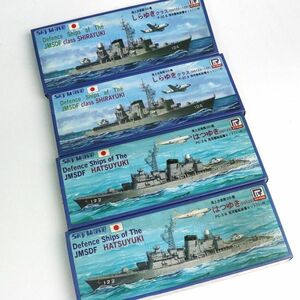 [p08]PIT-ROAD Sky wave 未組立 プラモデル ミリタリー 軍艦 送料一律1,000円 レトロ 模型 まとめ売り ピットロード