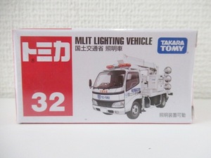 即決　絶版 新品 シュリンク未開封　トミカ No.32 トヨタ ダイナ 国土交通省 照明車　コレクション放出 同梱可