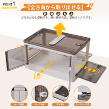 収納ボックス 3個セット クリア+ブラウン 収納ケース 折りたたみ ５面開き 積み重ね 蓋付き 扉付き 組み立て簡単省スペース キャスター付き_画像7