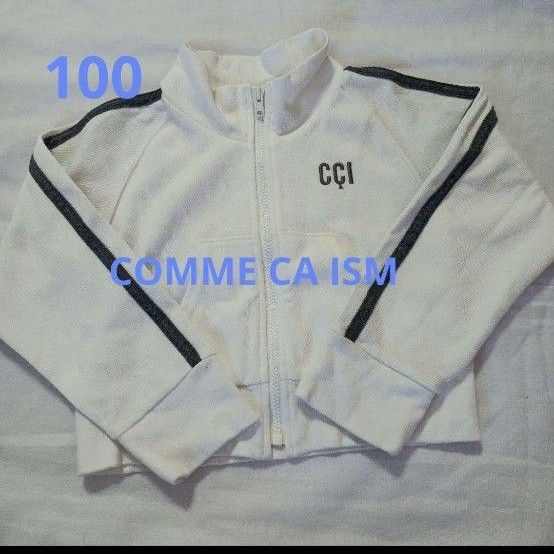 100 COMME CA ISM パーカー　コムサイズム