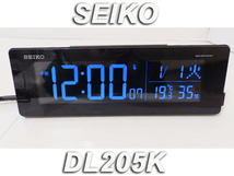 1J1404）SEIKO　DL205K　電波時計　目覚まし時計　温度・湿度・カレンダー表示　動作品_画像1