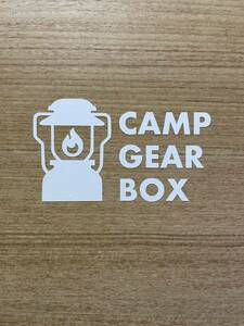 80.【送料無料】 CAMP GEAR BOX カッティングステッカー ランタン キャンプ CAMP アウトドア 【新品】