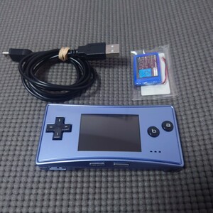 Nintendo ゲームボーイミクロ ブルー