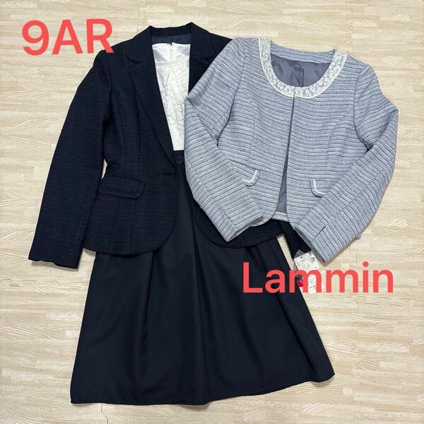 Lammin ノーカラー　ジャケット　ワンピース　フォーマル　3点セット　９号　Ｍ