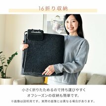 限定1点/新品　2畳 空気を綺麗にする ホットカーペット　S.US-2.04(管理番号No-KU)_画像9