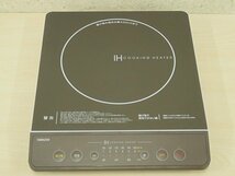 ●MT●【2023年製・店頭展示品】IHクッキングヒーター 卓上IH調理器 1400W (火力6段階/保温/マグネットプラグ) Y.EN-S14.0(BR)(SC-87)_画像2