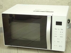 ●MT● 2023年製超美品/デモ品 電子レンジ オーブンレンジ 16L ターンテーブル オートメニュー 重量センサー グリル YR.S-G1.62V(SG-7)