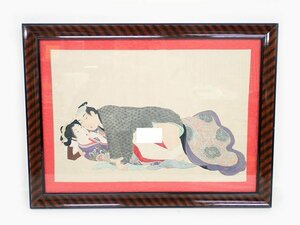 浮世絵 春画 枕絵　木製額入り 額装品　骨董品 時代物 日本画 和紙　(管理番号AZ-129)