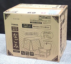 新品　1人用コタツ 3点セット(コタツ・椅子・布団)　N.GM-N6.9DLH (FBR)（管理番号No-N)