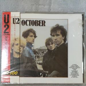  アイリッシュオクトーバー／Ｕ２