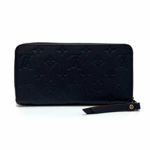 ルイヴィトン M62121 モノグラム アンプラント ジッピーウォレット 長財布 マリーヌルージュ ネイビー レッド　LOUIS VUITTON_画像2