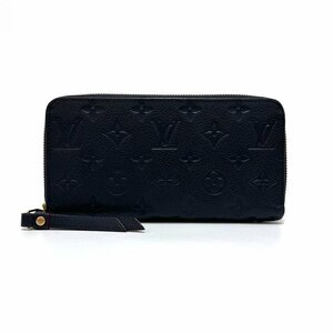 ルイヴィトン M62121 モノグラム アンプラント ジッピーウォレット 長財布 マリーヌルージュ ネイビー レッド　LOUIS VUITTON