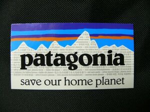 patagonia