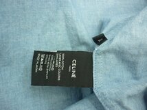 【CELINE】セリーヌ　メンズ　ダンガリーシャツ　サックスブルー　XSサイズ　SY02-E06_画像7
