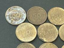 大型50銭黄銅貨 10枚 おまとめ 五十銭 近代銭 古銭 貨幣 硬貨 記念 コレクション_画像2