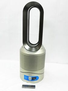 ■ 動作確認済み dyson ダイソン HP03 Pure Hot + Cool Link 空気清浄機能付 ファンヒーター 扇風機 2018年製 リモコン付き