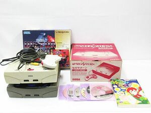 ■ ジャンク 動作未確認 現状品 ゲーム本体 ソフト まとめ SEGA SEGASTURN セガサターン HST-3210 HST-3220 ソフト バーチャガン 全12点