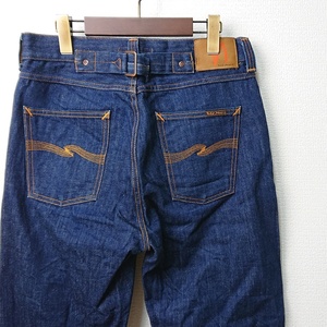 Nudie Jeans