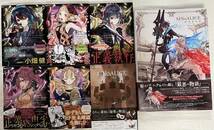 ■シノアリス■SINoALICE■コンサートパンフレット、絵物語全集他オマケ多数■_画像2