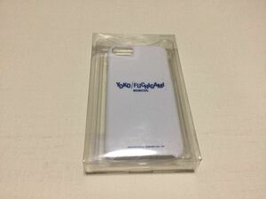 YOKO FUCHIGAMI　スマホケース● iPhone用６・６S・７・８対応●ロバート秋山のクリエーターズファイル◎長期保管・デッドストック・未使用