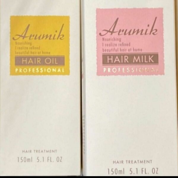 アルミック ヘアオイル プロフェッショナル 150ml ヘアミルク プロフェッショナル　150ml