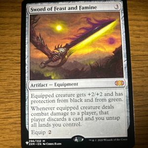 MTG 英語版 Sword of Feast and Famine