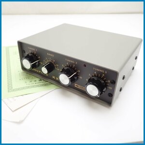 Mizuho ミズホ通信 SKY COUPLER KX-S9動作品