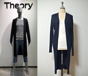 ●美品！Theory【セオリー】オープンロングカーデ(PLANET.WAVE/EPSONA)(*^_^*)定価32,000円+税 NAV