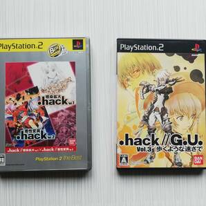 ps2　2本セット　　　　　ドットハック GU　　Vol.1 +　Vol.2 　 Vol.3 歩くような速さで