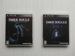 ps3　2本セット　　ダークソウル　with ARTORIAS OF THE ABYSS EDITION 　　ダークソウル2
