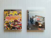 ps3　2本セット　　リッジレーサー7　　モッドネーション　無限のカート王国_画像1