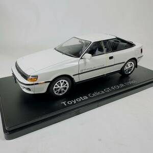  アシェット 1/24 国産名車コレクション トヨタ セリカ GT-FOUR '1986