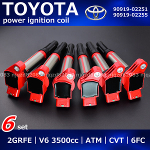  Toyota Harrier power ignition coil GSU30W GSU31W GSU35W GSU36W 2GRFE V6*3500cc 90919-02251 90919-02255