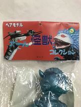 未開封品　ベアモデル ワールドホビーフェスティバル限定　水棲獣人　ピニヤ ソフビ ウルトラセブン ブルマァク マルサン やまなや_画像5