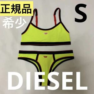  утонченный дизайн DIESEL ① спортивный бюстгальтер ② шорты 2 позиций комплект neon цвет S A06837 0BKAM A09519 0BKAM стандартный товар 