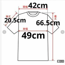 洗練されたデザイン　DIESEL KID　TJUST B84 OVER　タイダイ柄ロゴTシャツ　ブルー/ブラック　14Y　160cm　J00843 KYAT9　正規品 #KIDSMAKO_画像8