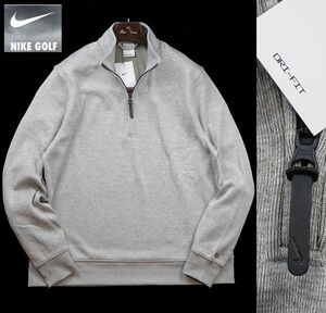 新品 秋冬 NIKE GOLF ナイキ ゴルフ ニット ハーフジップ モックネック シャツ メンズ XL グレー ゴルフウェア