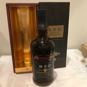 メルシャン 軽井沢 長期貯蔵原酒使用 31～15年 15年 700ml 40％ ジャパニーズ