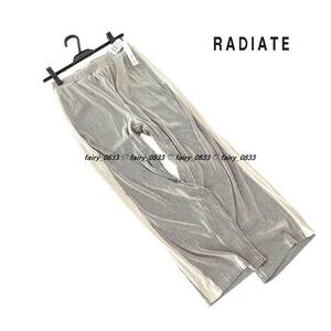 【送料無料】新品■スコットクラブ RADIATE ラディエイト■定価12000円 凸凹プリーツ風デザイン...♪サイドライン☆ワイドパンツ