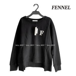 【送料無料】新品■スコットクラブ FENNEL フェンネル■定価12800円　きらきらジュエルイニシャル刺繍...♪ステップドヘム”黒スウェット”