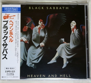 ☆ 旧規格 ブラック・サバス Black Sabbath ヘブン & ヘル HEAVEN AND HELL 日本盤 帯付き 23PD-123 171-2-A1C 税表記３％ 新品同様 ☆