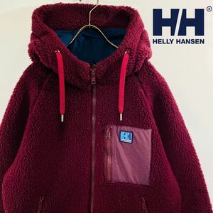 HELLY HANSEN ヘリーハンセン ジップアップ ファイバーパイルジャケット ボルドー XL 美品 ボア フリース ジャケット ワインレッド