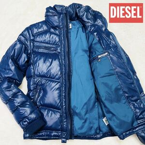 DIESEL ディーゼル ダウンジャケット テフロン加工 青 ブルー 美品 キルティング 裾ロゴ ブルゾン 撥水加工 Sサイズ 