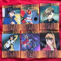 ★即決有★ 希少！1997年 初版 ガンダム クロニクル ガンダム カードダスマスターズ ガンダムクロニカル 6枚セット GUNDAM カード☆★b_画像1