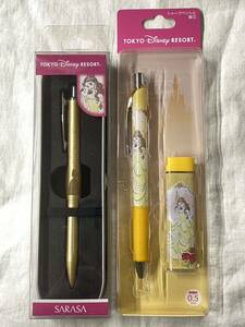 TDR 美女と野獣 ベル SARASA ボールペン シャープペンシル 替芯 まとめて 未使用品 文房具 グッズ ディズニー