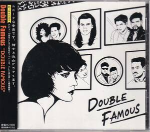 ダブル・フェイマス/Double Famous(畠山美由紀/Port of Notes/ポート・オブ・ノーツ/)