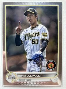 2022 Topps Chrome NPB #193 青柳 晃洋