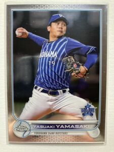 2022 Topps Chrome NPB #190 山﨑 康晃