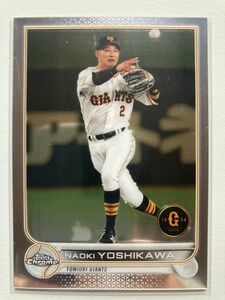 2022 Topps Chrome NPB #008 吉川 尚輝